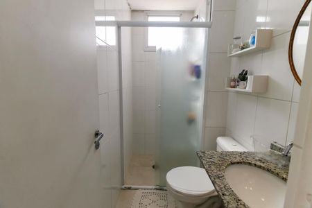 Apartamento à venda com 48m², 2 quartos e 2 vagas Apartamento à venda com 48m², 2 quartos e 2 vagasBanheiro