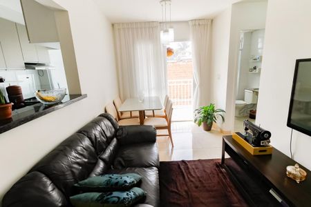 Apartamento à venda com 48m², 2 quartos e 2 vagas Apartamento à venda com 48m², 2 quartos e 2 vagasSala