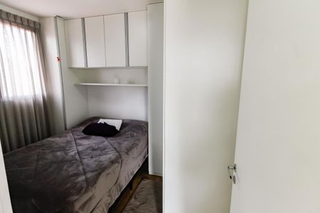Apartamento à venda com 48m², 2 quartos e 2 vagas Apartamento à venda com 48m², 2 quartos e 2 vagasQuarto 2
