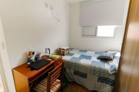 Apartamento à venda com 48m², 2 quartos e 2 vagas Apartamento à venda com 48m², 2 quartos e 2 vagasQuarto 1