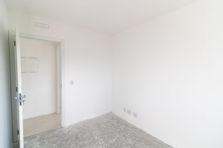 Apartamento à venda com 74m², 3 quartos e 2 vagasQuarto 2