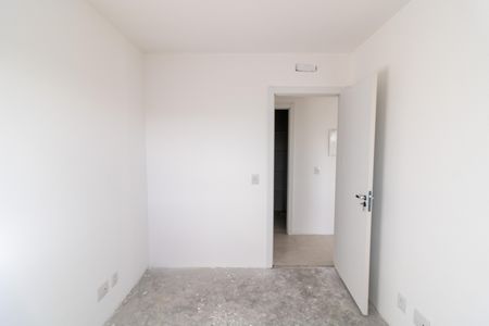 Apartamento à venda com 74m², 3 quartos e 2 vagasQuarto 1
