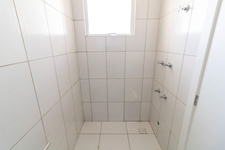 Apartamento à venda com 74m², 3 quartos e 2 vagasBanheiro da Suíte