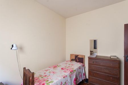 Apartamento à venda com 60m², 2 quartos e 1 vagaQuarto 2
