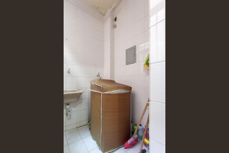 Apartamento à venda com 60m², 2 quartos e 1 vagaÁrea de Serviço