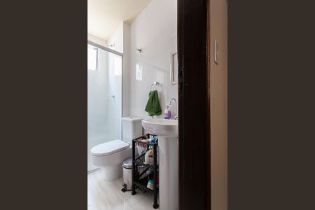 Apartamento à venda com 60m², 2 quartos e 1 vagaBanheiro