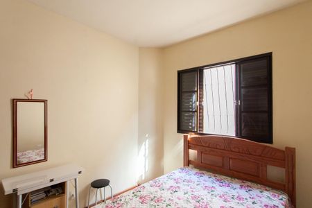 Apartamento à venda com 60m², 2 quartos e 1 vagaQuarto 1