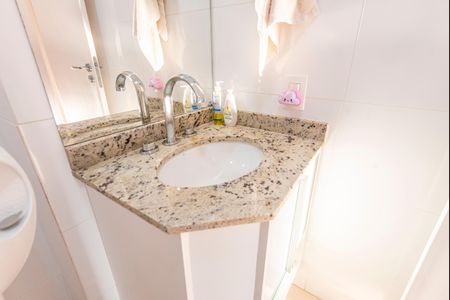 Apartamento à venda com 84m², 3 quartos e 2 vagas Apartamento à venda com 84m², 3 quartos e 2 vagasBanheiro Social