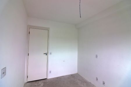 Apartamento à venda com 50m², 2 quartos e 1 vagaQuarto 1