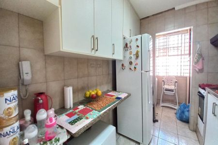 Apartamento à venda com 74m², 3 quartos e 1 vaga Apartamento à venda com 74m², 3 quartos e 1 vagaCozinha