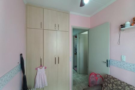 Apartamento à venda com 74m², 3 quartos e 1 vaga Apartamento à venda com 74m², 3 quartos e 1 vagaQuarto 1