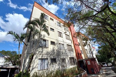 Apartamento à venda com 74m², 3 quartos e 1 vaga Apartamento à venda com 74m², 3 quartos e 1 vagaFachada do Prédio