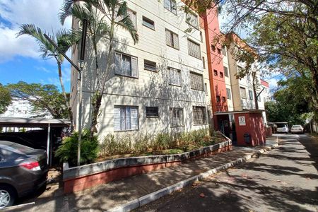 Apartamento à venda com 74m², 3 quartos e 1 vaga Apartamento à venda com 74m², 3 quartos e 1 vagaFachada do Bloco