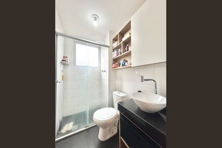 Apartamento à venda com 39m², 2 quartos e 1 vaga Apartamento à venda com 39m², 2 quartos e 1 vagaBanheiro