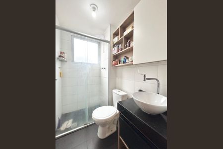 Apartamento à venda com 39m², 2 quartos e 1 vaga Apartamento à venda com 39m², 2 quartos e 1 vagaBanheiro