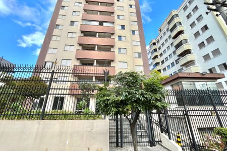 Apartamento à venda com 62m², 2 quartos e 2 vagas Apartamento à venda com 62m², 2 quartos e 2 vagasFachada