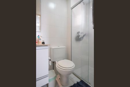 Apartamento à venda com 68m², 2 quartos e 1 vagaBanheiro da suíte