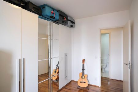 Apartamento à venda com 68m², 2 quartos e 1 vagaQuarto