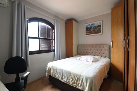 Casa à venda com 150m², 3 quartos e 3 vagasQuarto 1