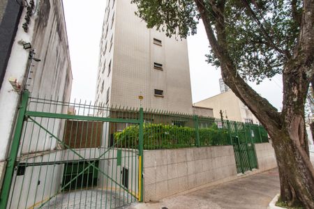 Apartamento à venda com 67m², 2 quartos e 1 vaga Apartamento à venda com 67m², 2 quartos e 1 vagaFachada