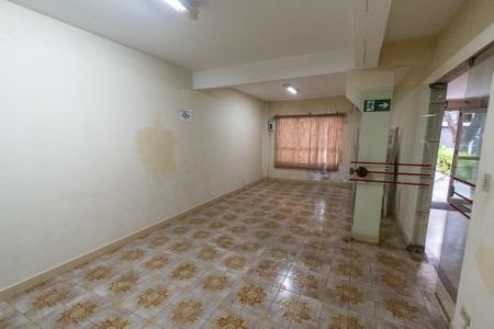 Apartamento à venda com 67m², 2 quartos e 1 vaga Apartamento à venda com 67m², 2 quartos e 1 vagaÁrea comum