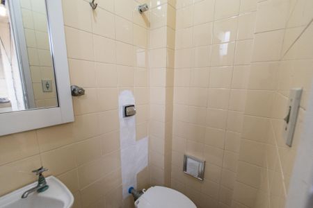 Apartamento à venda com 67m², 2 quartos e 1 vaga Apartamento à venda com 67m², 2 quartos e 1 vagaBanheiro de serviço