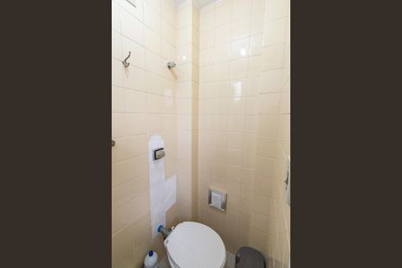 Apartamento à venda com 67m², 2 quartos e 1 vaga Apartamento à venda com 67m², 2 quartos e 1 vagaBanheiro de serviço