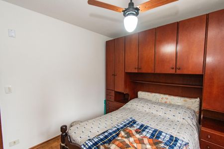 Apartamento à venda com 67m², 2 quartos e 1 vaga Apartamento à venda com 67m², 2 quartos e 1 vagaQuarto 2