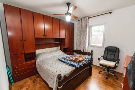 Apartamento à venda com 67m², 2 quartos e 1 vaga Apartamento à venda com 67m², 2 quartos e 1 vagaQuarto 2