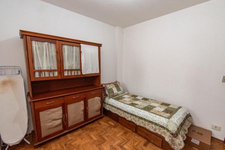 Apartamento à venda com 67m², 2 quartos e 1 vaga Apartamento à venda com 67m², 2 quartos e 1 vagaQuarto 1