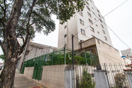 Apartamento à venda com 67m², 2 quartos e 1 vaga Apartamento à venda com 67m², 2 quartos e 1 vagaFachada
