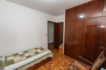 Apartamento à venda com 67m², 2 quartos e 1 vaga Apartamento à venda com 67m², 2 quartos e 1 vagaQuarto 1