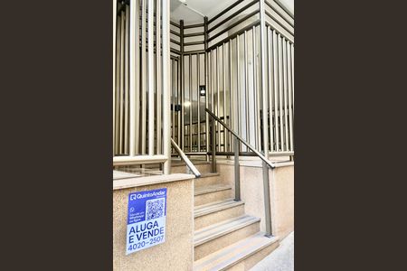 Apartamento à venda com 80m², 2 quartos e sem vaga Apartamento à venda com 80m², 2 quartos e sem vagaPlaca