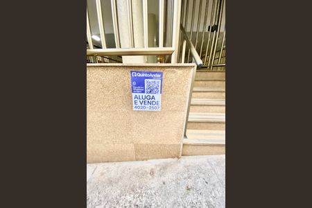 Apartamento à venda com 80m², 2 quartos e sem vaga Apartamento à venda com 80m², 2 quartos e sem vagaPlaca