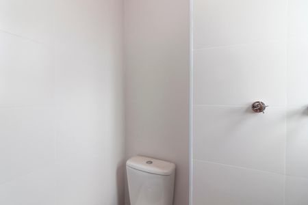 Apartamento à venda com 50m², 2 quartos e 1 vagaBanheiro da Suíte