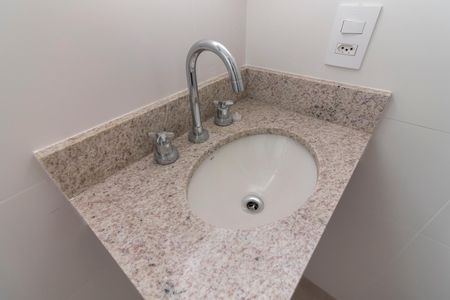 Apartamento à venda com 50m², 2 quartos e 1 vagaBanheiro da Suíte