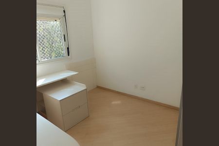 Apartamento à venda com 139m², 3 quartos e 2 vagas Apartamento à venda com 139m², 3 quartos e 2 vagasFoto 29