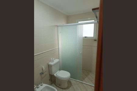 Apartamento à venda com 139m², 3 quartos e 2 vagas Apartamento à venda com 139m², 3 quartos e 2 vagasFoto 38