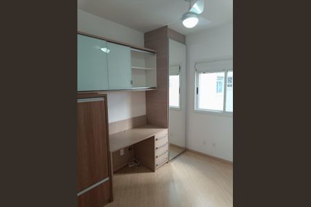 Apartamento à venda com 139m², 3 quartos e 2 vagas Apartamento à venda com 139m², 3 quartos e 2 vagasFoto 18