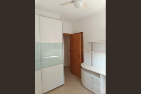Apartamento à venda com 139m², 3 quartos e 2 vagas Apartamento à venda com 139m², 3 quartos e 2 vagasFoto 24