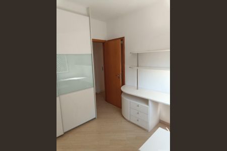 Apartamento à venda com 139m², 3 quartos e 2 vagas Apartamento à venda com 139m², 3 quartos e 2 vagasFoto 23