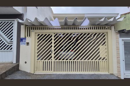 Casa à venda com 208m², 2 quartos e 2 vagas Casa à venda com 208m², 2 quartos e 2 vagasFachada