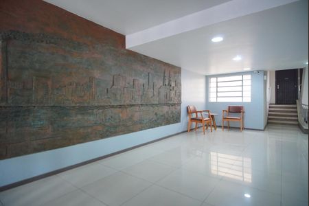 Apartamento para alugar com 78m², 2 quartos e 1 vagaHall de Entrada