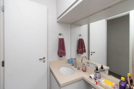 Apartamento à venda com 70m², 3 quartos e 1 vaga Apartamento à venda com 70m², 3 quartos e 1 vagaBanheiro Social