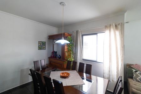 Apartamento à venda com 88m², 2 quartos e sem vaga Apartamento à venda com 88m², 2 quartos e sem vagaSala