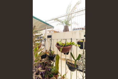 Apartamento à venda com 88m², 2 quartos e sem vaga Apartamento à venda com 88m², 2 quartos e sem vagaSacada da Sala