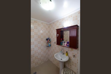 Apartamento à venda com 88m², 2 quartos e sem vaga Apartamento à venda com 88m², 2 quartos e sem vagaBanheiro