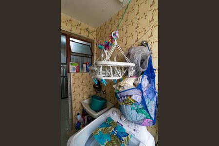 Apartamento à venda com 88m², 2 quartos e sem vaga Apartamento à venda com 88m², 2 quartos e sem vagaÁrea de Serviço