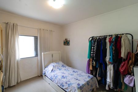 Apartamento à venda com 88m², 2 quartos e sem vaga Apartamento à venda com 88m², 2 quartos e sem vagaQuarto 02