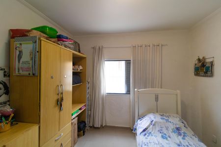 Apartamento à venda com 88m², 2 quartos e sem vaga Apartamento à venda com 88m², 2 quartos e sem vagaQuarto 02